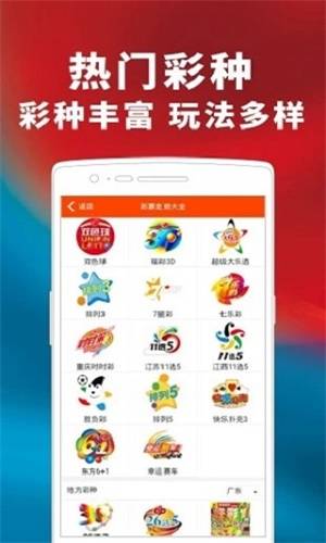 揭秘提升2024一碼一肖預(yù)測準(zhǔn)確率，實(shí)現(xiàn)100%精準(zhǔn)，揭秘提升預(yù)測準(zhǔn)確率，實(shí)現(xiàn)2024一碼一肖精準(zhǔn)預(yù)測之道