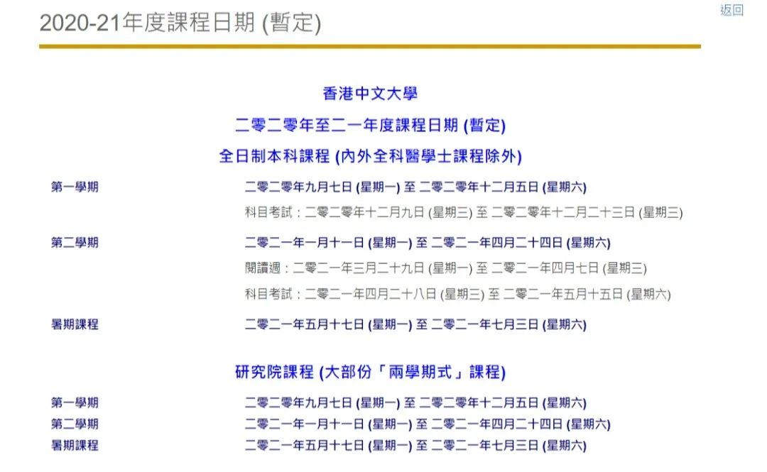二四六香港期期資料解析與預(yù)測——精準(zhǔn)策略助你中獎概率大增，精準(zhǔn)策略解析與預(yù)測香港期期資料，助你提升中獎概率