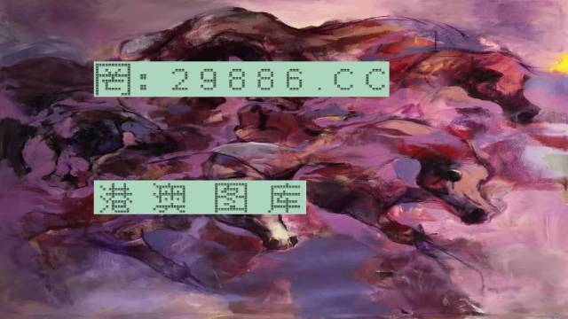 彩票背后的秘密 第24頁