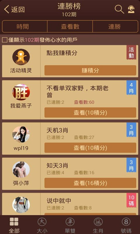 探索香港圖庫中的寶藏，118彩圖精選指南，香港寶藏圖庫精選指南，118張彩圖探索之旅