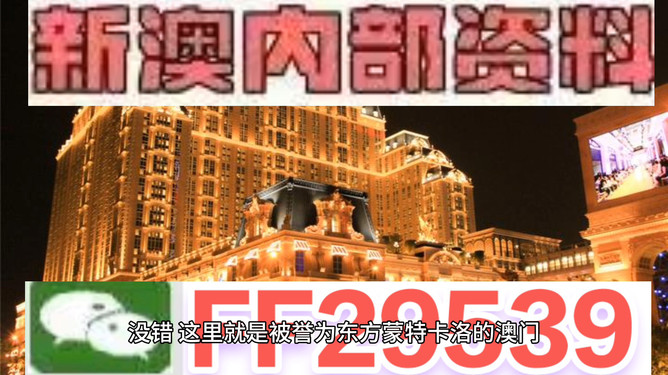 澳門彩票的未來展望，探索2025年今晚的開獎(jiǎng)結(jié)果，澳門彩票未來展望，探索2025年今晚的開獎(jiǎng)結(jié)果預(yù)測(cè)