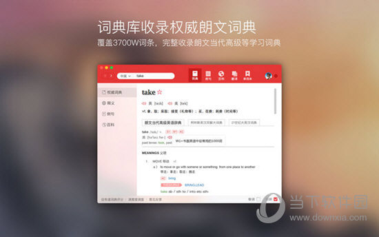 揭秘77778888管家婆的老家創(chuàng)業(yè)故事，成功背后的秘密，揭秘77778888管家婆的老家創(chuàng)業(yè)故事，成功背后的秘密探索