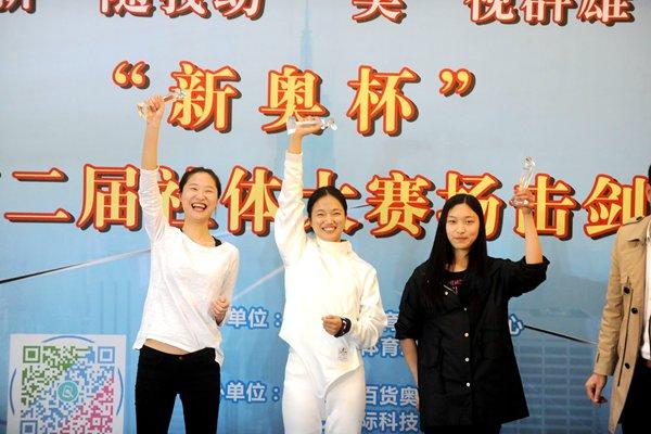 新奧彩票走向，探索未來發(fā)展趨勢與策略分析，新奧彩票未來發(fā)展趨勢及策略分析展望