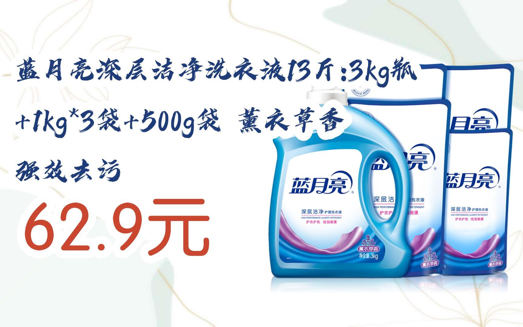 藍月亮一肖一碼精準72751，揭秘與探索神秘的數(shù)字密碼，揭秘藍月亮數(shù)字密碼，一肖一碼精準72751探索之旅