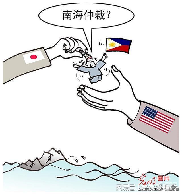 南海仲裁事件始末，真相、影響與反思，南海仲裁事件真相揭秘，影響與深刻反思