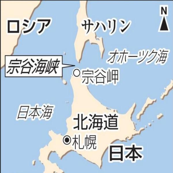 宗谷海峽地圖，探索關(guān)鍵地理特征與全球聯(lián)系的重要性，宗谷海峽地圖，探索關(guān)鍵地理特征與全球聯(lián)系的重要性及其影響