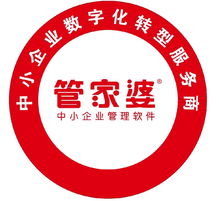 精準(zhǔn)管家婆，7777788888的管理秘籍，精準(zhǔn)管家婆，高效管理秘籍，掌握數(shù)字時代的秘訣