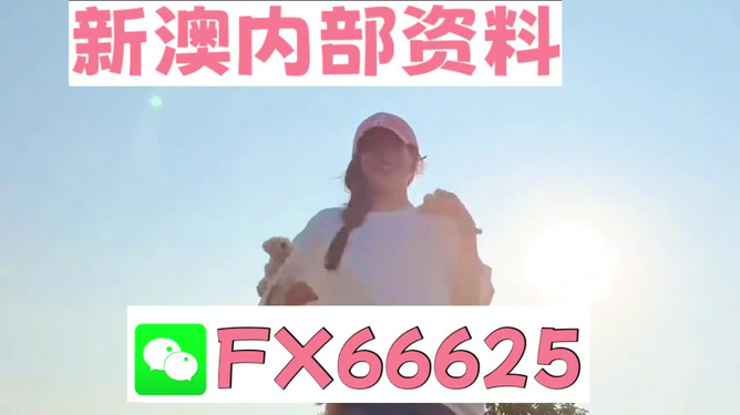 揭秘彩票背后的秘密，揭秘精準(zhǔn)免費(fèi)四肖77777與88888的奧秘，揭秘彩票背后的秘密，精準(zhǔn)免費(fèi)四肖77777與88888奧秘探索