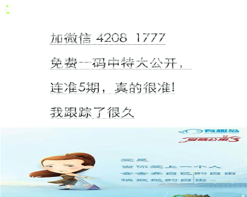 平特肖推算法，SEO優(yōu)化的核心策略與技巧探討，平特肖推算法與SEO優(yōu)化核心策略技巧探討