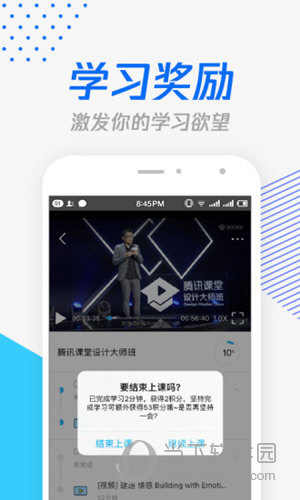跑馬網(wǎng)855656平特一碼，探索與解析，跑馬網(wǎng)855656平特一碼解析與探索