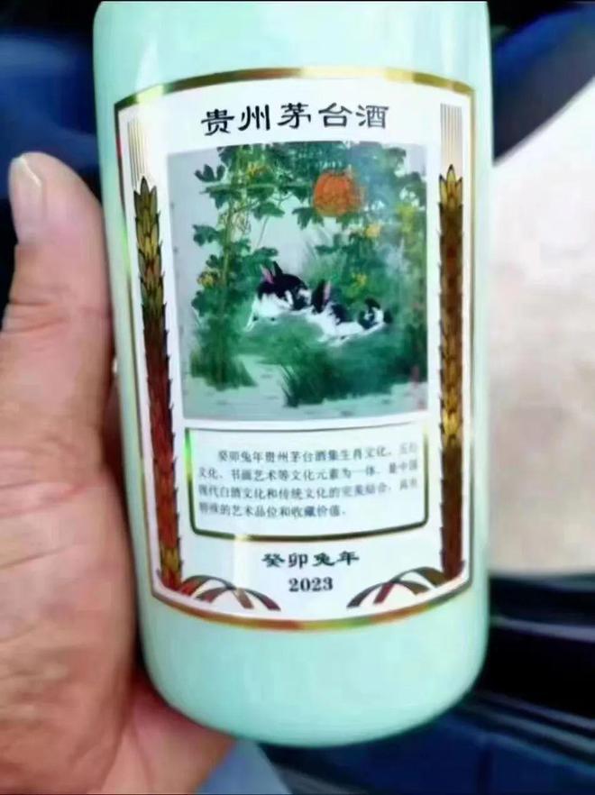 推字打一肖，探尋生肖與漢字的神秘聯(lián)系，推字解生肖，探尋生肖與漢字的神秘關聯(lián)