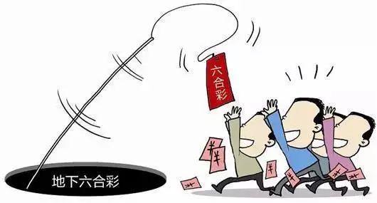 香港六合開獎，解析與探索，香港六合開獎解析與探索之旅