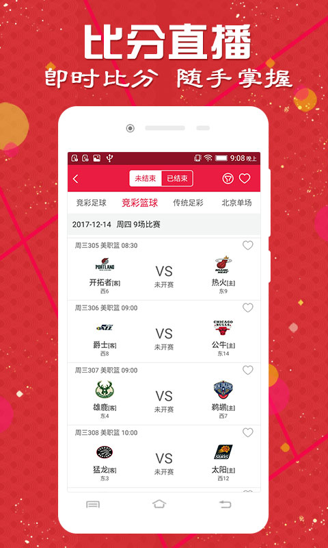澳門開獎(jiǎng)記錄，探索與解析，澳門開獎(jiǎng)記錄深度解析與探索