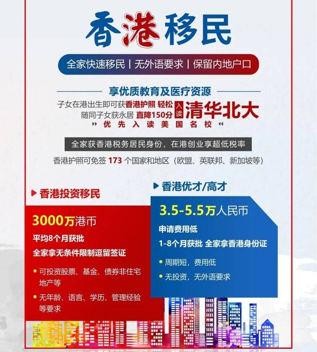 香港二四六開獎結果查詢軟件優(yōu)勢，高效、便捷、精準的數(shù)據(jù)獲取體驗，香港二四六開獎結果查詢軟件，高效便捷，精準獲取數(shù)據(jù)體驗的優(yōu)勢