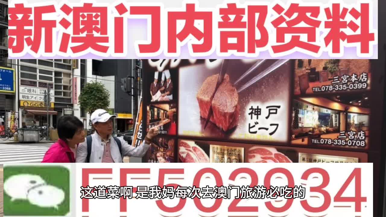 澳門彩票 第11頁