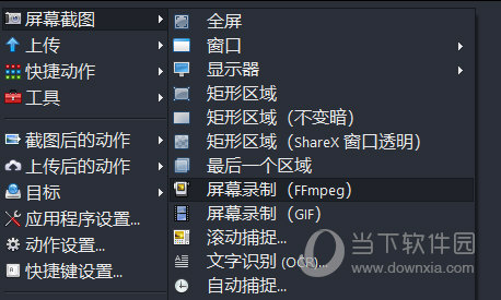 澳門六肖18碼軟件，揭秘與SEO優(yōu)化策略，澳門六肖18碼軟件揭秘與SEO優(yōu)化策略揭秘