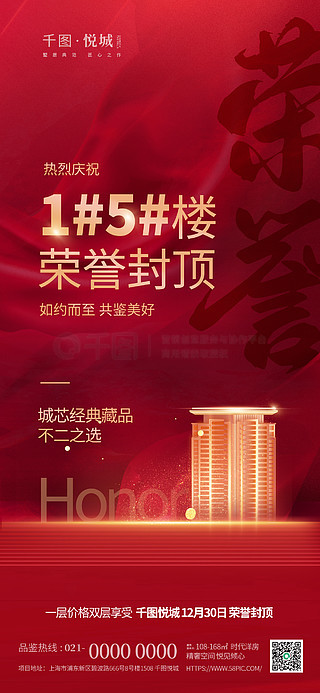 澳門彩單雙王免費(fèi)下載——揭秘博彩世界的秘密，澳門彩單雙王揭秘，博彩世界的免費(fèi)下載與秘密探索