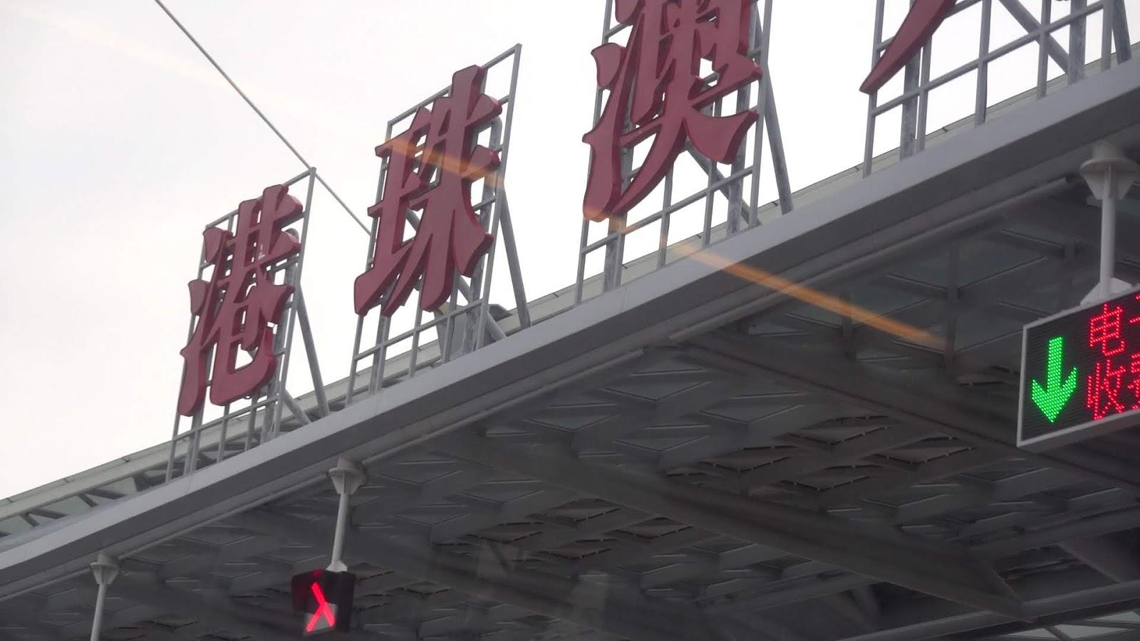 新版香港澳門攻略第2版，探索雙城的無限魅力，新版香港澳門攻略第2版，探索雙城魅力無限