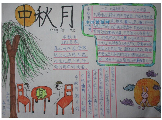 澳門彩精選免費資料大全與華商報的深度探索，澳門彩與華商報的深度探索，精選免費資料大全揭秘