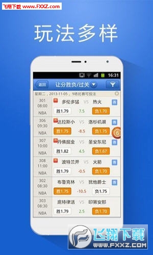 管家婆官網(wǎng)官方網(wǎng)站——全面解析管家婆，管家婆官網(wǎng)解析大全，全面了解管家婆功能與服務(wù)