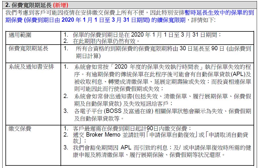 香港期期準(zhǔn)資料大全——探索與挖掘數(shù)據(jù)的寶藏，香港期期準(zhǔn)資料大全，數(shù)據(jù)寶藏的挖掘與探索