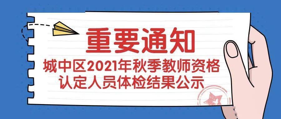 三期必開(kāi)特一期，揭秘三期必開(kāi)特一期100準(zhǔn)的神秘面紗，三期必開(kāi)特一期揭秘，百分百準(zhǔn)確之謎探秘