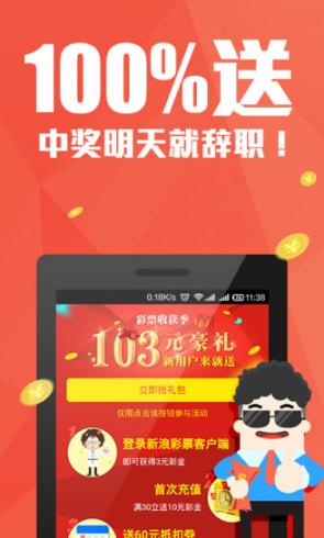 香港 第271頁(yè)