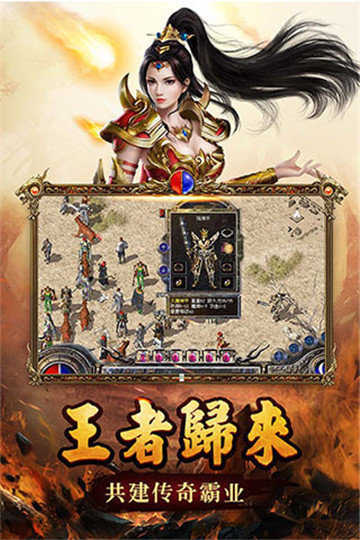 傳奇新開網(wǎng)站傳奇三肖，探索未知的游戲世界，傳奇新開網(wǎng)站傳奇三肖，未知游戲世界的探索之旅