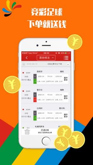 澳彩十大高手主論壇——探索彩票高手的聚集地，澳彩高手云集之地，十大高手主論壇揭秘