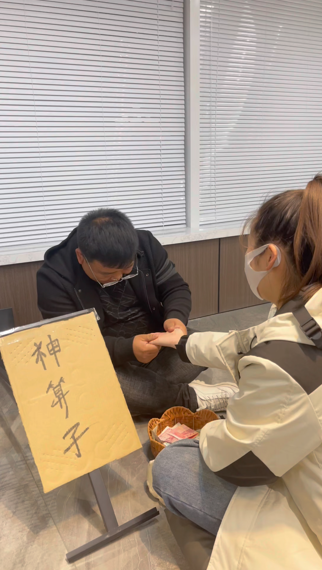 神算子論壇，探索智慧與交流的聚集地，神算子論壇，智慧交流聚集地