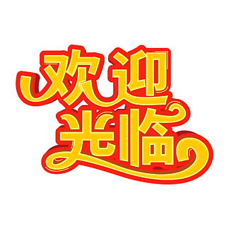 歡迎光臨六合高手網(wǎng)——您的專業(yè)指南與首選目的地，六合高手網(wǎng)，專業(yè)指南與首選目的地