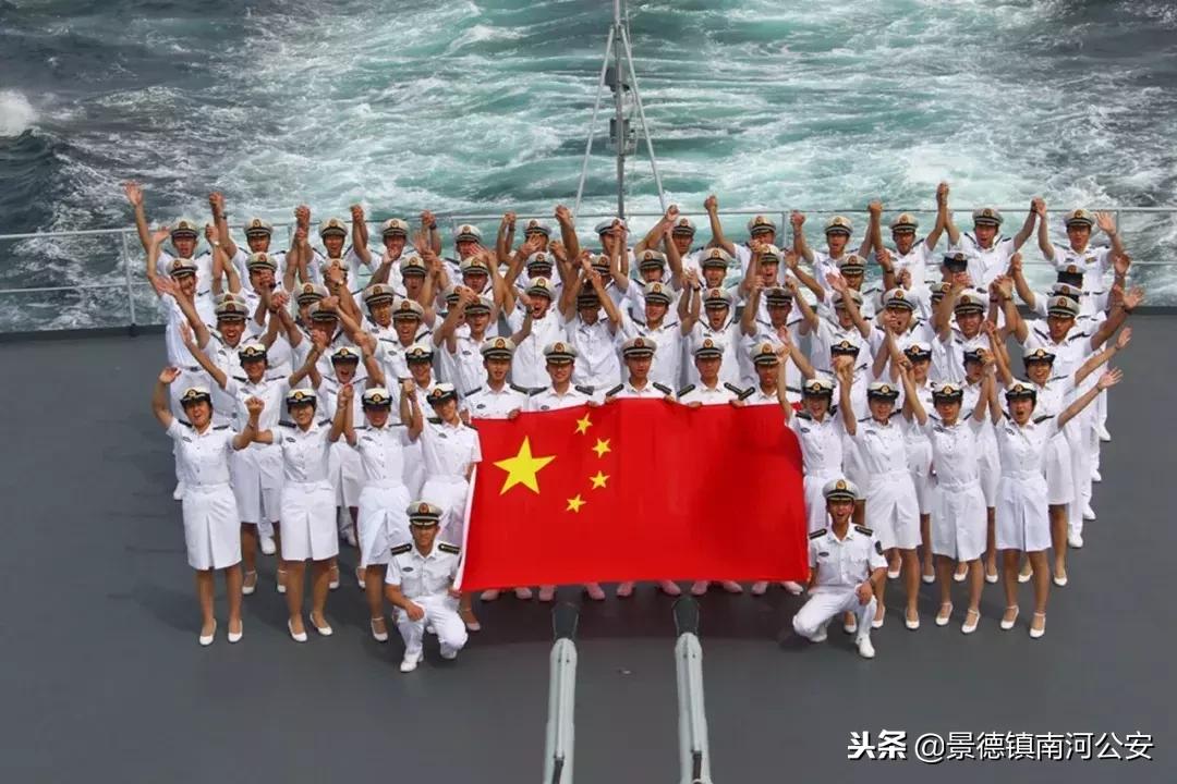 財(cái)經(jīng) 第266頁