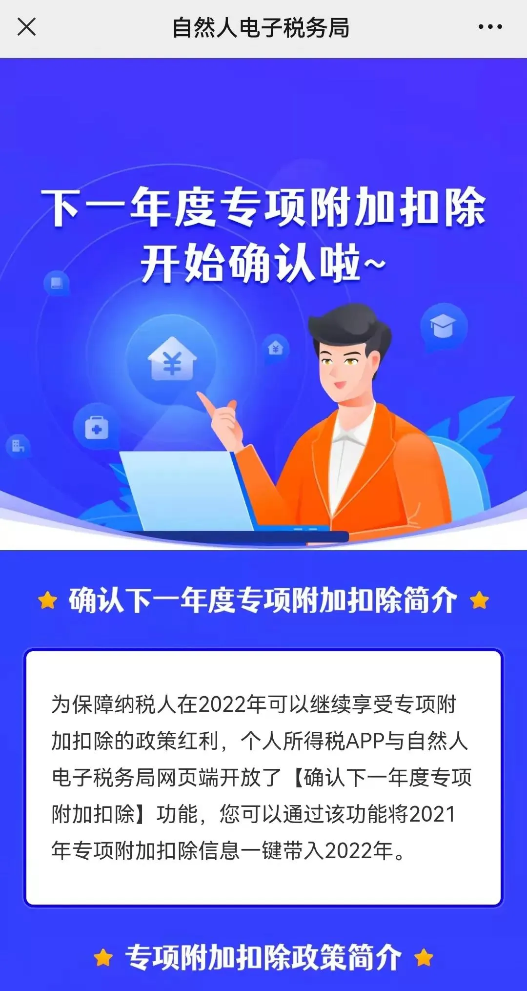 東南軍情回放2022年，回顧與解析軍事動態(tài)，東南軍情回放2022年軍事動態(tài)回顧與解析