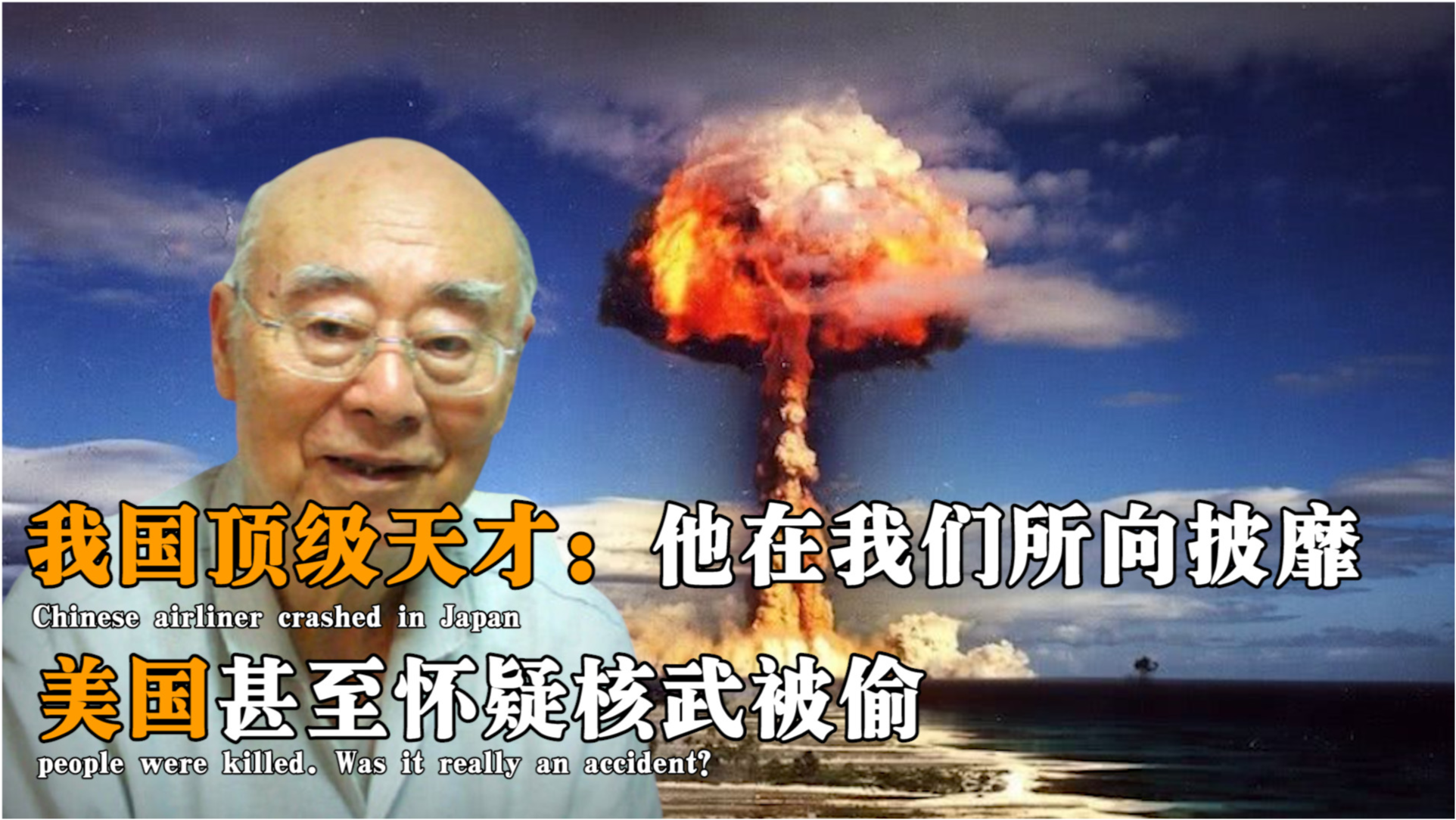 中國(guó)和美國(guó)，誰最強(qiáng)？一個(gè)深度分析與探討，中美實(shí)力對(duì)比，深度分析與探討