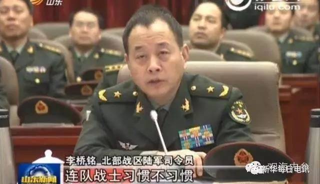 陸軍司令員李橋銘，領(lǐng)袖風(fēng)范，鑄就軍魂，陸軍司令員李橋銘，領(lǐng)袖風(fēng)范鑄就軍魂傳奇