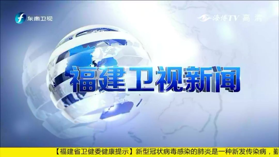 東南衛(wèi)視東南軍情2021年深度解析，聚焦軍事資訊，引領(lǐng)行業(yè)前沿動(dòng)態(tài)，東南衛(wèi)視東南軍情2021深度解析，聚焦軍事資訊，引領(lǐng)行業(yè)前沿動(dòng)態(tài)報(bào)道