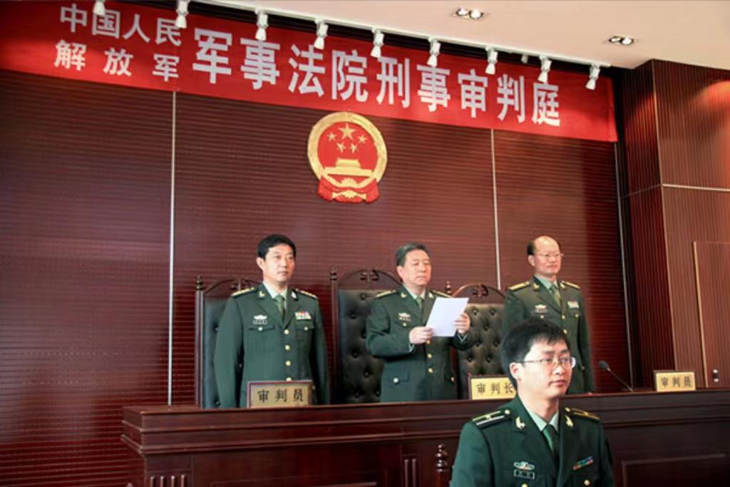 軍事法庭管轄范圍，深度解析與探討，軍事法庭管轄范圍，深度解析與探討的探討