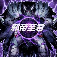君時(shí)月帝釋迦，一部引人入勝的小說全文免費(fèi)閱讀，君時(shí)月帝釋迦，免費(fèi)閱讀引人入勝小說全文
