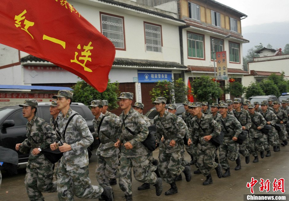 揭秘中國強(qiáng)大的軍事力量，中國人民解放軍第23集團(tuán)軍簡介，揭秘中國人民解放軍第23集團(tuán)軍，展現(xiàn)中國強(qiáng)大的軍事力量