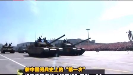 近期世界軍情概覽，全球軍事動(dòng)態(tài)深度解析，全球軍事動(dòng)態(tài)深度解析，近期世界軍情概覽