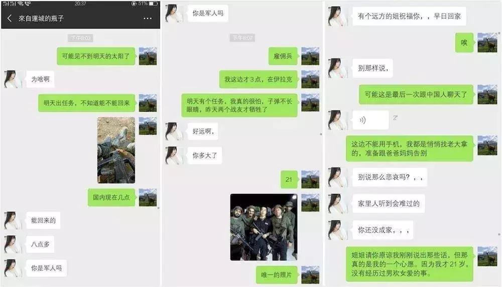 敘利亞戰(zhàn)爭，背后的故事與爭議，深度解析于貼吧，敘利亞戰(zhàn)爭背后的故事與爭議，深度解析揭秘貼吧熱議話題