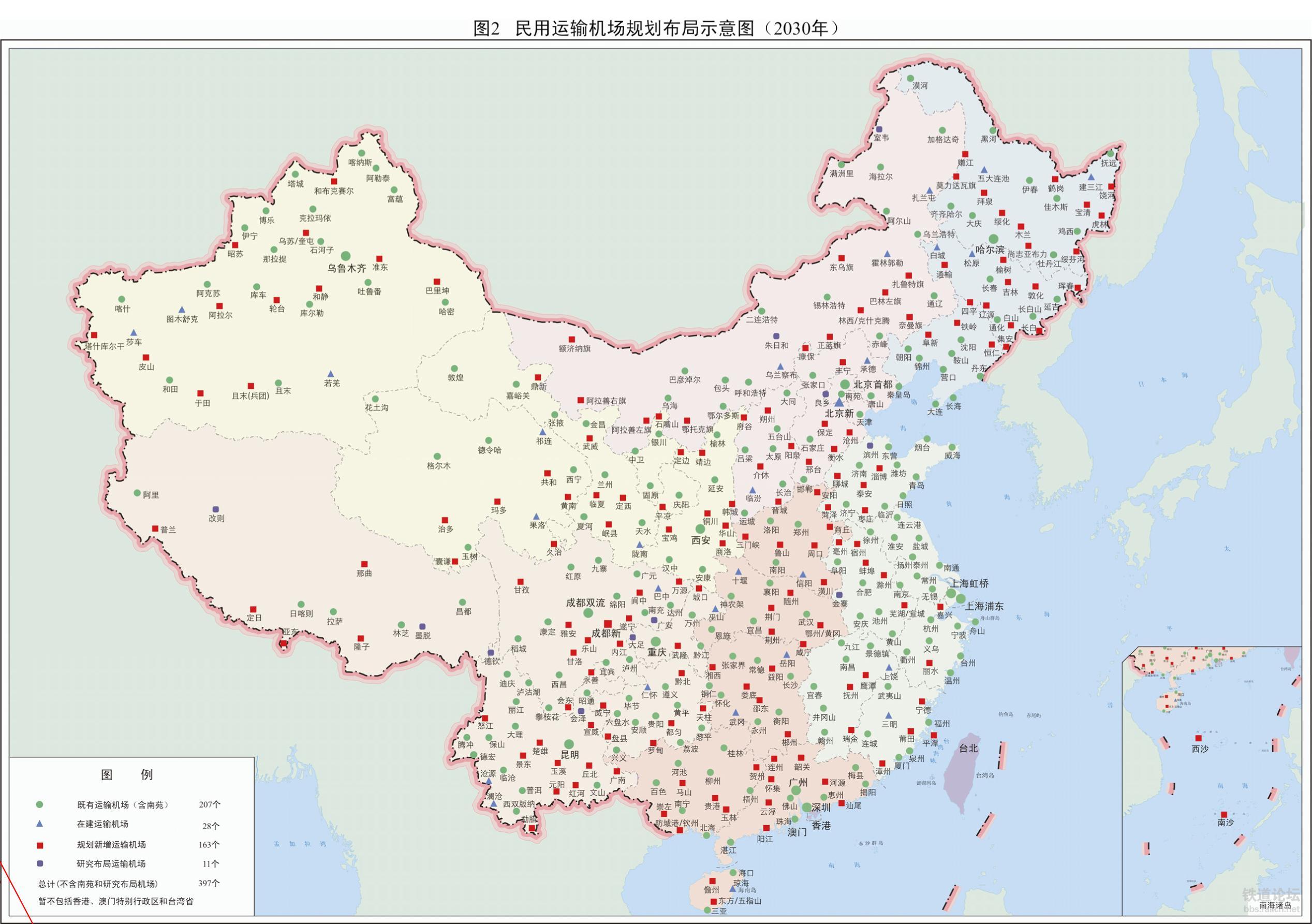 中國五大戰(zhàn)區(qū)兵力人數(shù)排名及其影響力解析，中國五大戰(zhàn)區(qū)兵力排名及影響力深度解析