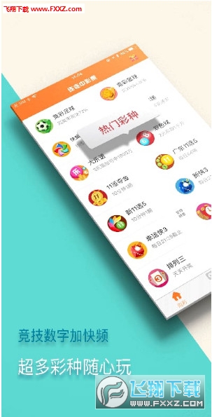 新澳門精準四肖期中特公開，探索背后的秘密與策略，新澳門精準四肖期中特公開，揭秘背后的秘密與策略之道