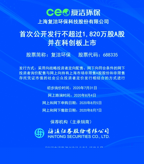 新澳2025正版資料免費(fèi)公開，全面解析與深度探索，新澳2025正版資料全面解析與深度探索——免費(fèi)公開透視資料
