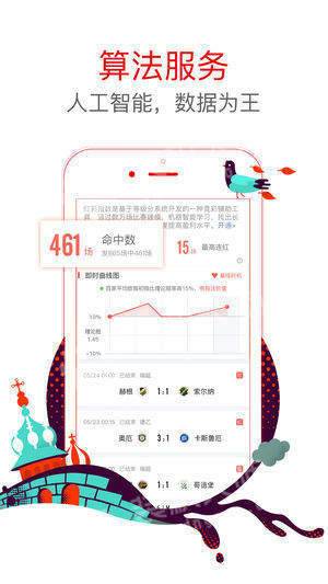 澳門六星彩天天開獎(jiǎng)結(jié)果查詢——輕松掌握最新開獎(jiǎng)動(dòng)態(tài)，澳門六星彩最新開獎(jiǎng)結(jié)果查詢，輕松掌握每日開獎(jiǎng)動(dòng)態(tài)