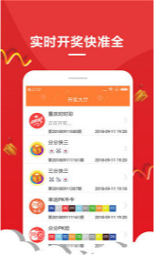 王中王中一肖，揭秘背后的故事與SEO奧秘，揭秘王中王中一肖背后的故事與SEO奧秘探秘