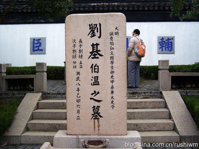 劉伯溫21期平碼一肖，揭秘神秘預(yù)測背后的故事，劉伯溫21期平碼一肖，神秘預(yù)測背后的真相揭秘