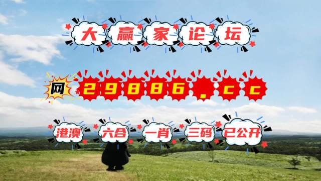 澳門石獅鎮(zhèn)碼與圖庫，探索開獎(jiǎng)秘密，預(yù)測(cè)今晚必中一肖一碼，澳門石獅鎮(zhèn)碼與圖庫揭秘，預(yù)測(cè)今晚必中一肖一碼開獎(jiǎng)秘密