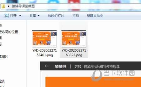 澳門六下彩最快開獎結(jié)果，揭秘彩票背后的秘密，澳門六下彩開獎揭秘，探尋最快開獎結(jié)果與彩票背后的秘密