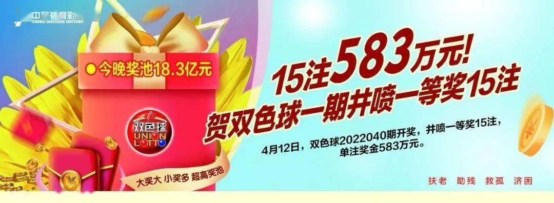 王中王72396一肖中特特色，深度解讀與SEO優(yōu)化策略，王中王72396一肖中特色的深度解讀與SEO優(yōu)化策略探討